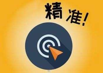 長(zhǎng)沙建網(wǎng)站如何吸引用戶