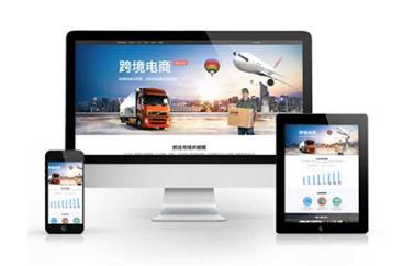 寧鄉(xiāng)網(wǎng)站建設(shè)公司如何做好網(wǎng)站開(kāi)發(fā)？