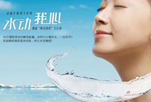 恭賀超級太太商城運(yùn)營得風(fēng)生水起！
